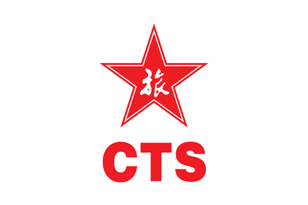 港中旅（青島）海泉灣